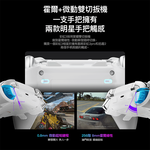 BIGBIG WON Rainbow 3 Wireless Gaming Controller for PC/Switch, 8K Polling Rate, Macro Buttons & Auto-AFK Function, Pro FPS Gamepad Recommended for Apex Legends, , large
