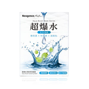 霓淨思-超爆水清爽保濕面膜盒裝5入