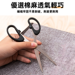 【上手家居】玩具收納箱 50cm 灰色(收納盒/衣物收納/附蓋/棉麻收納箱/衣服收納盒/布收納盒), , large