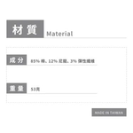 [1atm] 座標-短襪 project-011 design&trade; by 1atm, , large