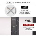 【澄境】120公分大桌面附插座層架電腦工作桌 TA083 工作桌 電腦桌 書桌 層架書桌, , large