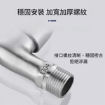 單柄龍頭加長尖嘴4分接口, , large