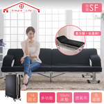 《Simple Life》Double Sofa 14 Sections Free Assembly Folding Bed-SF, , large