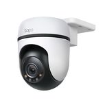 TP-Link  C500 戶外旋轉攝影機, , large