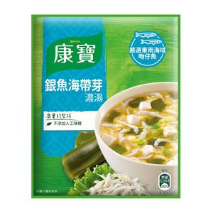 KNORR QCS BBFISH SEAWEED BVI