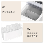 【普樂 Polar】UV殺菌製冰機 PL-IM25, , large