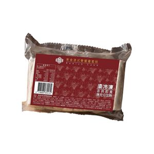 寒舍 港式雙饗蘿蔔糕※每包約1000g