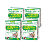 【三多士】金盞花萃取物(含葉黃素)膠囊50粒(4盒組), , large