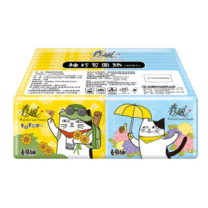 Andante Fumeancats Facial Tissues