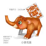 [OO屋] 黑面琵鷺 長毛象 白底仔螃蟹 粉紅豬 蝙蝠--DIY材料包, , large