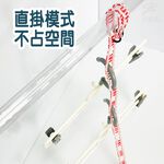 GS MALL 台灣專利製造 一組2入 防風防滑曬衣曬被繩 曬衣繩 防風繩 戶外曬衣繩 曬被繩 晾衣繩 防滑繩, , large