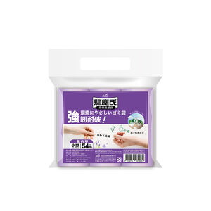 驅塵氏香氛清潔袋(小)-薰衣草香