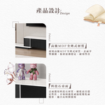 【Hampton 漢汀堡】威克亞6.6尺伸縮長櫃, , large