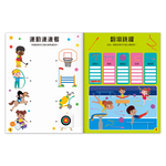 [風車圖書] 體育金牌貼紙書, , large
