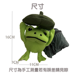 【可愛造型 隨身收納購物袋】蛙蛙 青蛙 青蛙包 蛙蛙包 購物袋 環保袋 收納袋 手提袋 肩背袋 可愛包包 禮物 交換禮物, , large