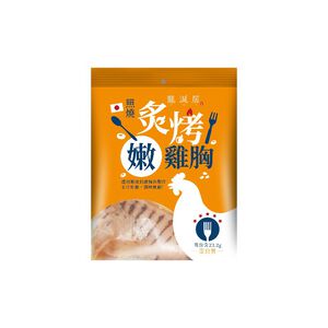 龍涎居 照燒炙烤嫩雞胸(冷藏即食)※實際到貨效期約4天以上