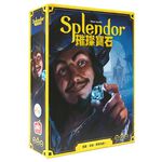 【Asmodee】 璀璨寶石 Splendor 新版｜策略桌遊 經典必玩 入門策略 家庭聚會 2-4人桌遊, , large
