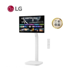 【LG】 樂金 32SR50F-W FHD IPS智慧型顯示器+STA32F移動支架組合 (32型/搭載webOS/IoT操控家電/AirPlay2), , large