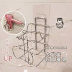 [Beargood sticker] Large Hair Dryer Holder (304 Stainless Steel), , large