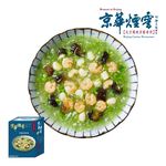 京華煙雲 碧綠海鮮羹900g(冷凍), , large