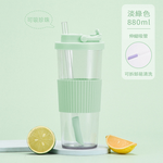 【APEX】Tritan 大容量透明吸管杯腰帶款 880ml, , large