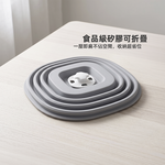 【上手家居】磁吸矽膠微波爐加熱蓋(鍋蓋/蓋子/微波蓋/微波爐蓋/矽膠蓋), , large
