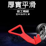 GS MALL 台灣製造 12件組 車用維修工具 附收納袋 隨機色 汽車維修工具 橇棒 雙頭槌 板手 維修工具 手工具組, , large