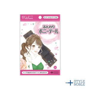 【千康購物網】NOBLE 蓬鬆馬尾輔助貼 1入