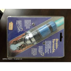 GS MALL 台灣製造 高壓旋轉水槍 強力水槍 高壓水槍 旋轉噴頭 噴頭 園藝噴頭 噴槍 水槍 清洗水槍 高壓噴頭