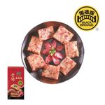 黑橋牌香腸蘿糕600g(冷藏)-養盈, , large