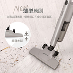 CHIMEI 奇美 直立/手持有線吸塵器 VC-SU35HW, , large