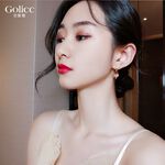 【Gulicc 】古莉可 耳環 月亮上的貓耳環, , large