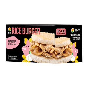 喜生米漢堡(薑燒豬肉)