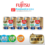 日本製 Fujitsu富士通 Premium S全新長效型 1號超強電流鹼性電池(6顆入), , large