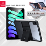 XUNDD 軍事氣囊 2024 iPad mini 7 / mini 6 共用 隱形支架殼 平板防摔保護套(極簡黑), , large