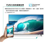 PHILIPS 飛利浦 65吋4K Google TV智慧聯網液晶顯示器 螢幕 電視 65PUH8808, , large