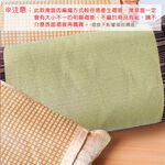 【LASSLEY】亞藤綠豆殼枕(舒眠枕 睡枕 枕頭 透氣枕 草蓆枕 頭枕 草枕 綠豆枕 台灣製造 MIT 填充枕), , large