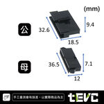 《tevc》2.54 C49 12P 接頭 空中接頭 接線端子 連接器 快速公母端子 電線接頭 SM接頭 小接頭, , large