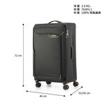 美國旅行者Applite 27吋旅行箱, , large