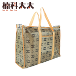 購物袋收納袋/棉被收納袋 618-CB604520, , large