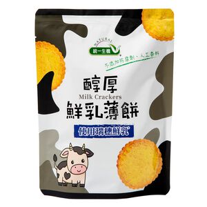 MILK CRACKER