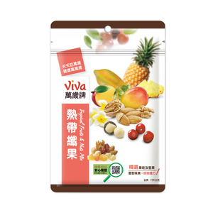 萬歲牌熱帶纖果