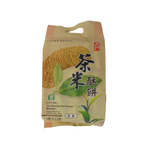 Shimen farmers rice shortbread, , large
