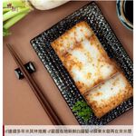 祥和蔬食-碧玉蘿蔔糕-專櫃, , large