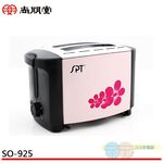 SPT 尚朋堂 電子式烤麵包機 SO-925, , large