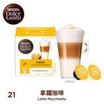 NDG LtMac, , large