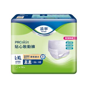 TENA PROskin Pants Normal L-XL