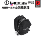 Tamrac Arc Lens Case 1.1 (T0320-1919), , large