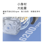 【Haomi Enterprise】Rejuvenating Multifunctional Mini Hair Clipper, , large