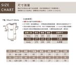 現貨 大尺碼 涼爽 冰絲 涼感 排汗 速乾 圓領 T恤-4色-0201308, , large